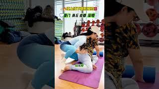 胯不好！练臀没用！ #居家锻炼 #女子塑形#变美变瘦变好看 #身材管理