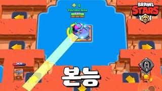 아 정신 차리자!! [브롤스타즈-Brawl Stars] [June]