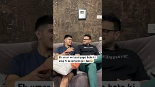 Maa ki baat to ab kich kich hi lagti hai #maabeta #foryou #comedy #funnyshorts #viralshorts #match