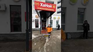 Ханой в Уфе. Легендарное, Вьетнамское бистро