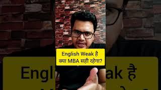 MBA from Hindi Medium  | Very Important Video | #shorts #ashortaday #suniladhikari