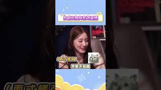 女爱豆：别挡着老娘赚钱#chomiyeon #gidle #kpop