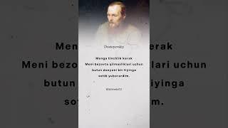 Menga tinchlik kerak… #quotes #hikoya #hikmatlisozlar #motivation #aforizmlar #dostoyevsky