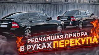 АДСКИЕ ЛЮКС ПРИОРЫ! УЖАС В РУКАХ ПЕРЕКУПА! Красим в гараже на продажу..