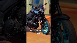 Mt 03 vs Duke 390 drag race comment the winner #edit #trending #bike #ktm #yamaha #shorts