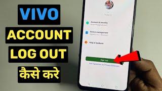 How to sign out Vivo Account | Vivo Account log out kaise kare