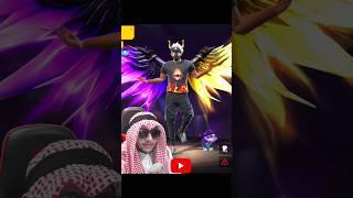 DUBAI SHEIKH  REACT ON SUDIP SARKAR ID#totalgaming #freefire #sudipsarkaar