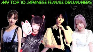 Japanese Female Rock Metal Band Drummers - My Favourite 10