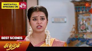 Sundari - Best Scenes | 21 Aug 2024 | Tamil Serial | Sun TV