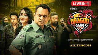 Superhit New Bangla Drama Series | Dragon Gang( ড্রাগন গ্যাং)| Marzuk Russell,Sabbir,Ahona | Full HD