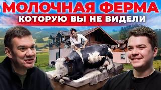 Свое жилье и хорошие зарплаты! Как кубанский фермер построил идеальную ферму