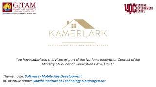 KamerLark - National Innovation Contest of the Ministry of Education Innovation Cell & AICTE