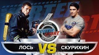 ЛОСЬ VS МУТАНТ! ЖЕСТКАЯ ЗАРУБА ЧЕМПИОНОВ! VORTEX SPORT BATTLE № 34