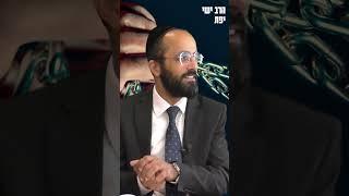 גילוי מפחיד על השטן!! הזוהר הקדוש והתפילין!! 