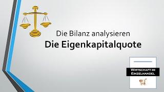 Die Eigenkapitalquote einfach erklärt