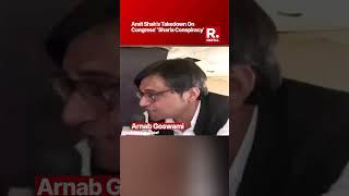 Amit Shah's Mid-Air Takedown On Congress' 'Sharia Conspiracy’| SUPER EXCLUSIVE