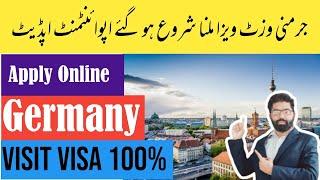 Germany Visa For Pakistani 2023 | How To Apply Germany Visit Visa From Pakistan | Requirements