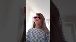 это Катя зовут
