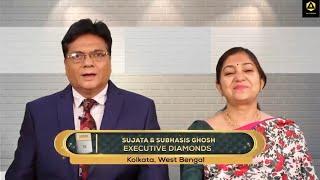 SUBHASIS & SUJATA GHOSH || EXECUTIVE DIAMONDS || SUCCESS STORIES ||