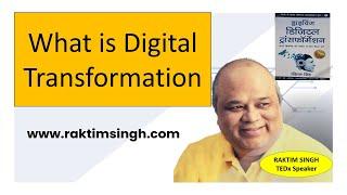 Digital Transformation explained