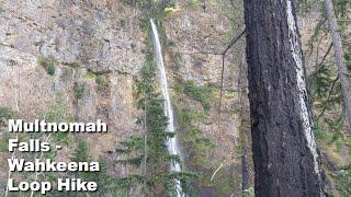 Multomah Falls - Wahkeena Loop Hike Guide | Troutdale, Oregon