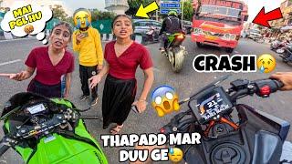 Yee Ladkii pagal hai|| Ladaii ho gayeeThapadd mar du gee|| Bike Almost Crashed