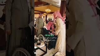 الامير فهد بن عبدالعزيز بن فهد ال سعود 