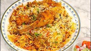 Spicy Chicken Biryani recipe by Cooking with Benazir