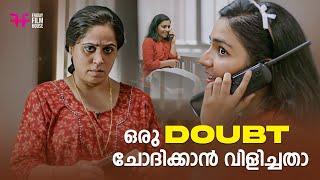 ഒരു DOUBT ചോദിക്കാൻ വിളിച്ചതാ | June Movie Scene | Rajisha Vijayan | Malayalam Comedy Scene