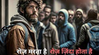 इस Time Loop  से निकलना Imposible है | Film Explained In hindi Urdu| Movie Explained In hindi