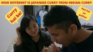 INDIAN CURRY VS JAPANESE CURRY | WHAT IS THE DIFFERENCE BETWEEN INDIAN CURRY & JAPANESE CURRY