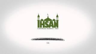 IHSAN LOGO