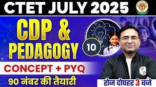 CTET CDP Paper 2 & 1 | CTET CDP Pedagogy | CDP Previous Year Question Paper | CDP by Ashish Sir #10