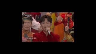 【央视春晚】难忘今宵_周深C位飙高音