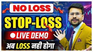 BEST NO-LOSS Stop-Loss Trading Strategy | Stop Loss Kaise Lagaye in Trading For Beginners