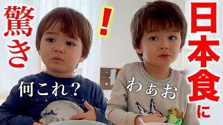 my sons went to ski for the first time!  A Day in a life of Japanese Swiss Family