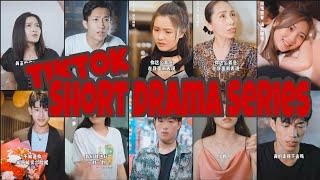 Tiktok Short Drama Compilation 2021 抖音短剧