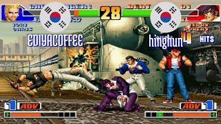 FT5 @kof98: EDIYACOFFEE (KR) vs hinghun (KR) [King of Fighters 98 Fightcade] Oct 4