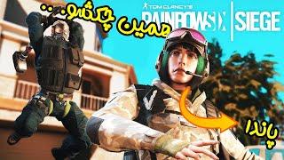 rainbow six  وقتی دوتا اوسکُل میرن رینبو سیکس  لحظات فان