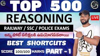 LIVE  TOP 500 REASONING QUESTIONS FOR ALL COMPETITIVE EXAMS