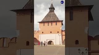 Тула — исторически оружейный город