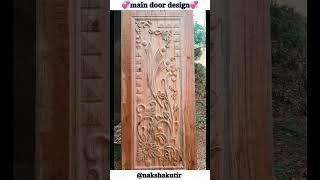 main door design  new design door cnc door noksha  #shorts #woodendoordesign #doors