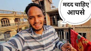 सोचा नहीं था कभी ऐसा समय आयेगा || Pahadi Lifestyle Vlog || Pahadi Biker || Alok Rana