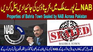 NAB Takes Major Action Against Bahria Town, Freezes Assets, Vehicles and Bank Accounts