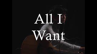 All I Want - 樂仔 LOKE T