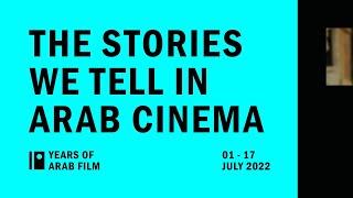 SAFAR Film Festival 2022 Trailer: The Stories We Tell in Arab Cinema