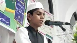 Hafiz Abdurrahman Maulana Salahuddin Dola || Musabaqtul Quranil Karim Madrasa Jamiul Uloom Godhra