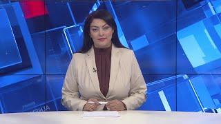 Вести на Канал 5 во 18, 09.11.2024