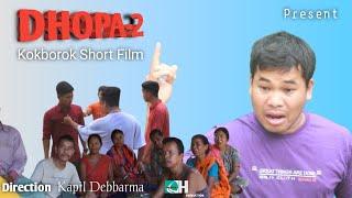 Dopha-2//A New Kokborok Short Film//H Production// 2022// Thapa Charan