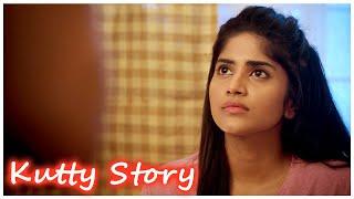 Kutty Story Tamil Movie | Amitash surprises Megha Aakash | Avanum Naanum | Amitash | Megha Aakash